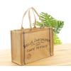PurpleEssences Jute Tote Bags, Burlap Bags with Laminated Interior and Soft Handles Woven Large Beach Handbag Shoulder Bag
