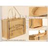 PurpleEssences Jute Tote Bags, Burlap Bags with Laminated Interior and Soft Handles Woven Large Beach Handbag Shoulder Bag