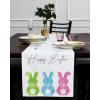 PurpleEssences Bunny Easter Table Runner – 100% Cotton – 14×72 Inch – for Seasonal Kitchen and Dining Spring Table Decor – Bunny