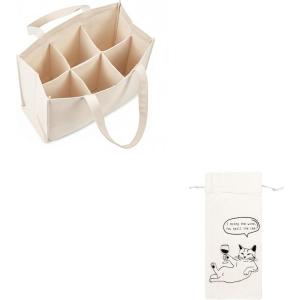 PurpleEssences Canvas Wine Tote Bag with Divider for 6 Bottle 13 x 7 x 10.5 Inch and Wine Gift Bag 12.9 x 5.6 Inch – Pack of 1 – Cat and Natural